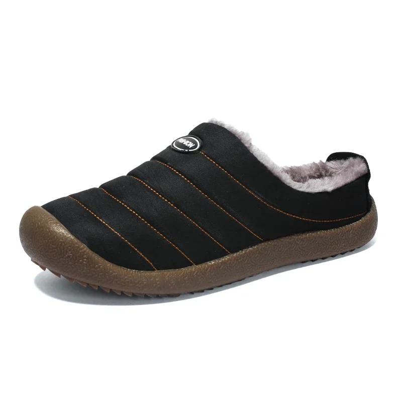 Men's Winter Warm Cotton Mop with Soft Sole and Thick Cotton Winter Boots, Indoor and Outdoor Couple's New 2025 Casual Shoes
