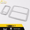 Compatible Geely GX-7 Reading Light Decorative Frame and Rear Upper Light Cover Accessories