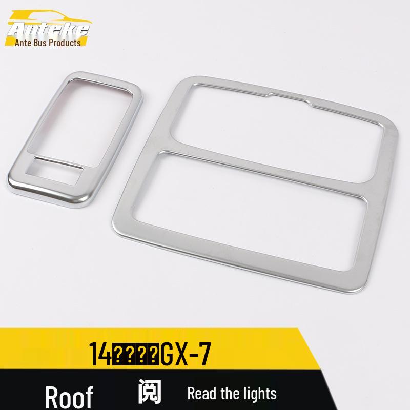Compatible Geely GX-7 Reading Light Decorative Frame and Rear Upper Light Cover Accessories