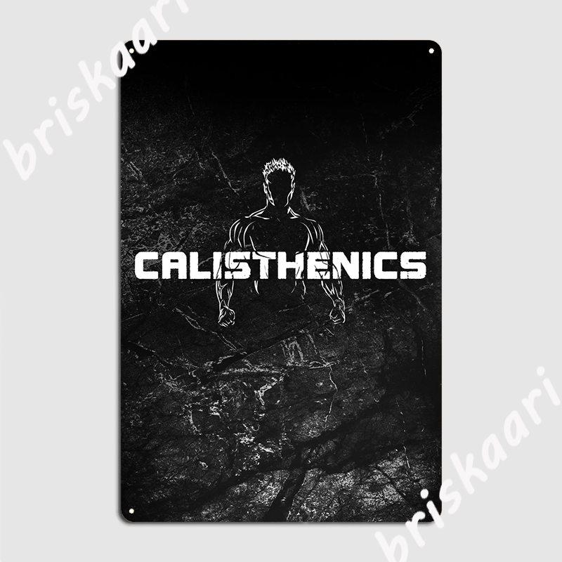 Calisthenics Metal Plaque Poster Classic Mural Cinema Kitchen Plaques Tin sign Posters 20X30CM