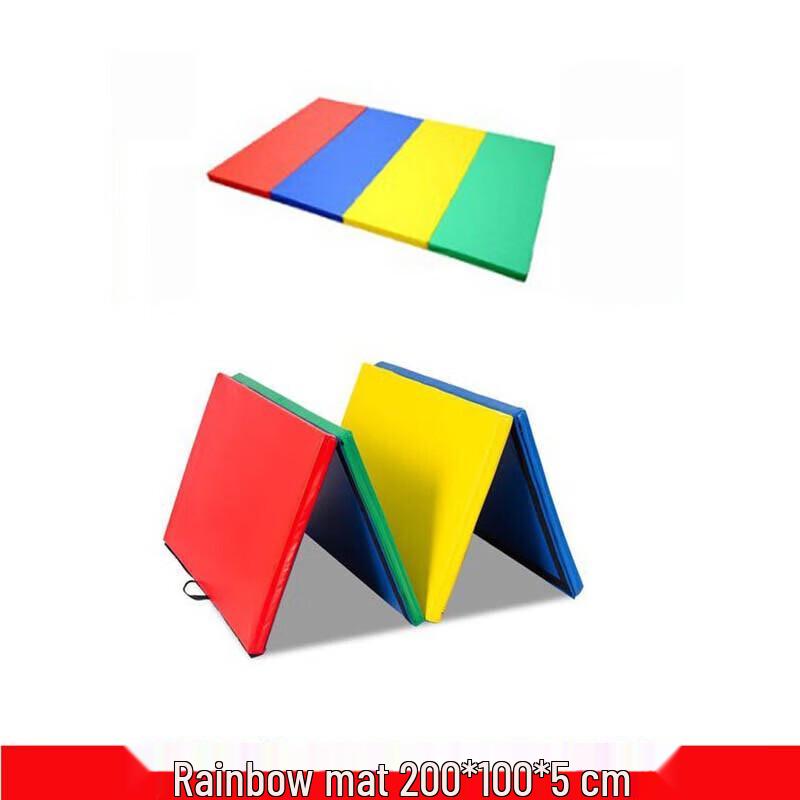 Children's Rainbow Fitness Mat