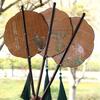 Bamboos Fan,Round Folding Fan,Chinese Foldable Hand Fan Handheld Fan for Birthday Party Wedding Home Decorations
