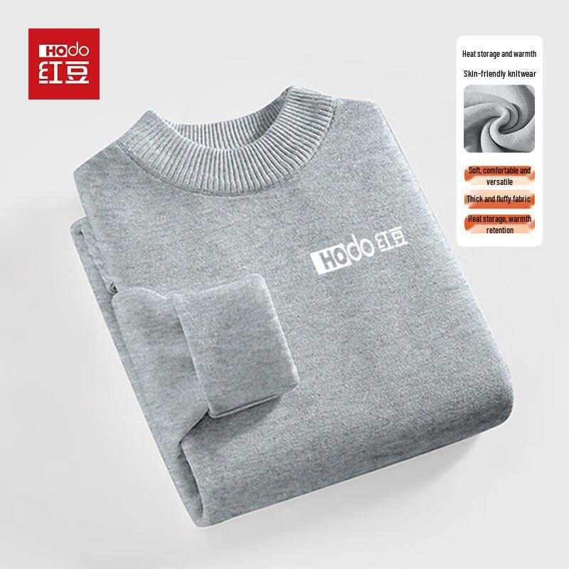 Hodo Men's Thickened Knit Pullover with Silicone Logo
