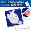 Kusunokibashi Monori Hand Guest Jacquard 34 X 35cm Towel, Towel, Towel, Doraemon, Navy, Approx.