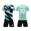 Hotspur Home Jerseys Men's Football Training Suit Set