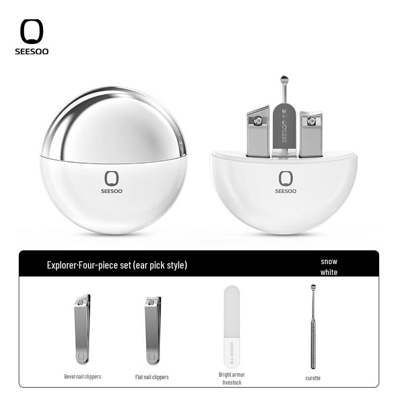 

SEESOO Colorful Explorer No. 3 Nail Clipper Set