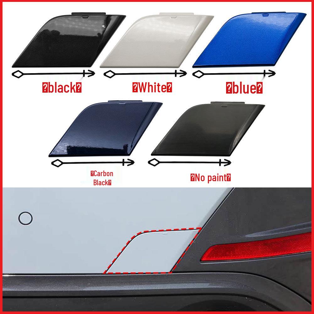 BMW 4 Series M Coupe Rear Tow Hook Cover (G26) 51125A1DB04