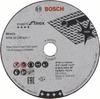 Expert Disc For Inox 76*1.0*10Mm 5 Pcs - 5 Sets - B 2608601520