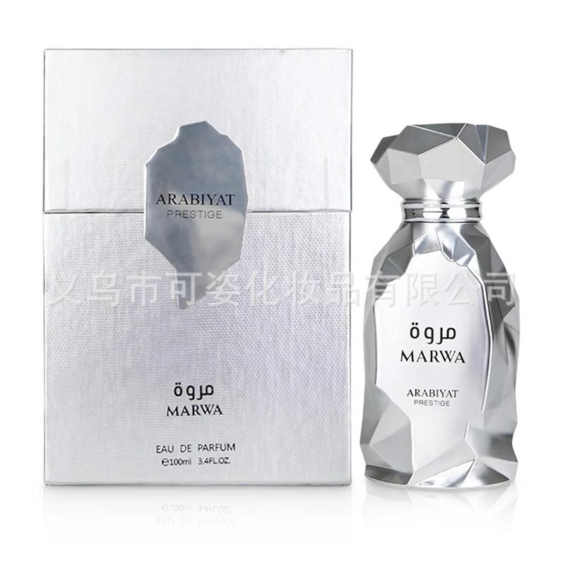 MARWA ARABIYAT Middle East Arab Dubai Perfume Lasting Fresh Lemon Citrus 100ML