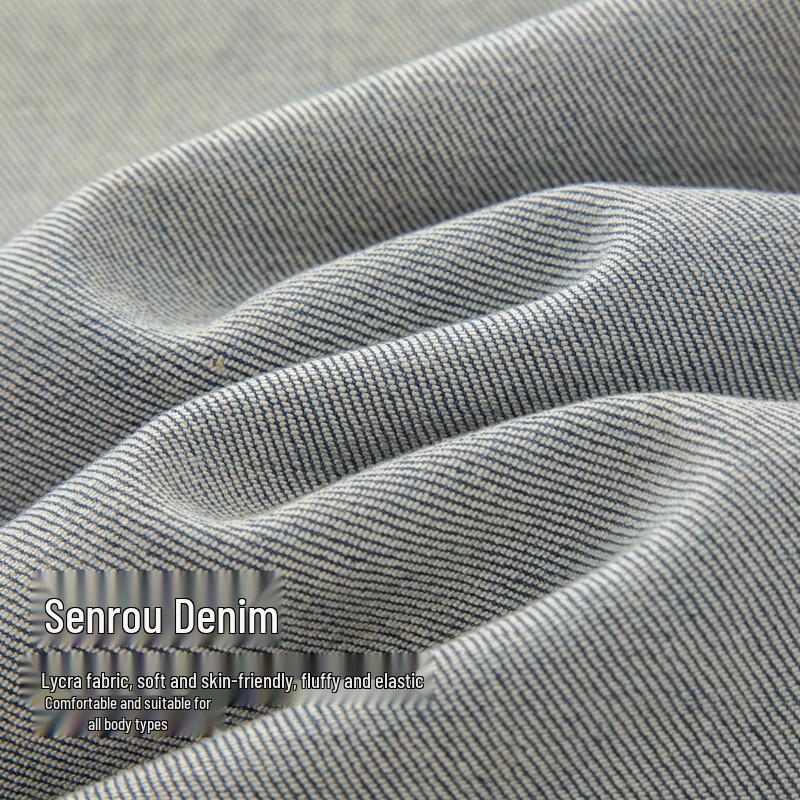 Semir Men's Senrou Slim-Fit Tapered Denim Jeans