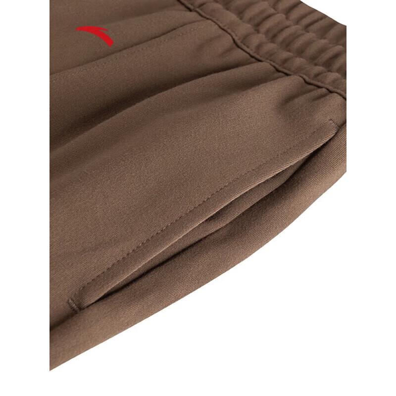 ANTA Women's Loose Straight Flare Casual Long Pants