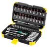24/72 Tooth Socket Wrench Set Extension Bar Car Repair Tools Auto Repair Tools  Auto Repairing
