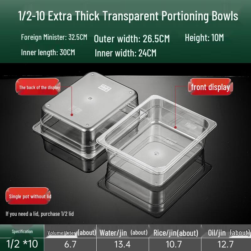 Transparent Acrylic Commercial Display Case with Opening Lid