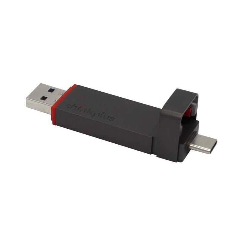 Lenovo ThinkPlus TU200Pro Dual-Interface USB-C/USB 3.2 SSD U-Disk