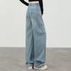Sylbashes Women's Lyocell High-Waist Wide-Leg Washed Jeans