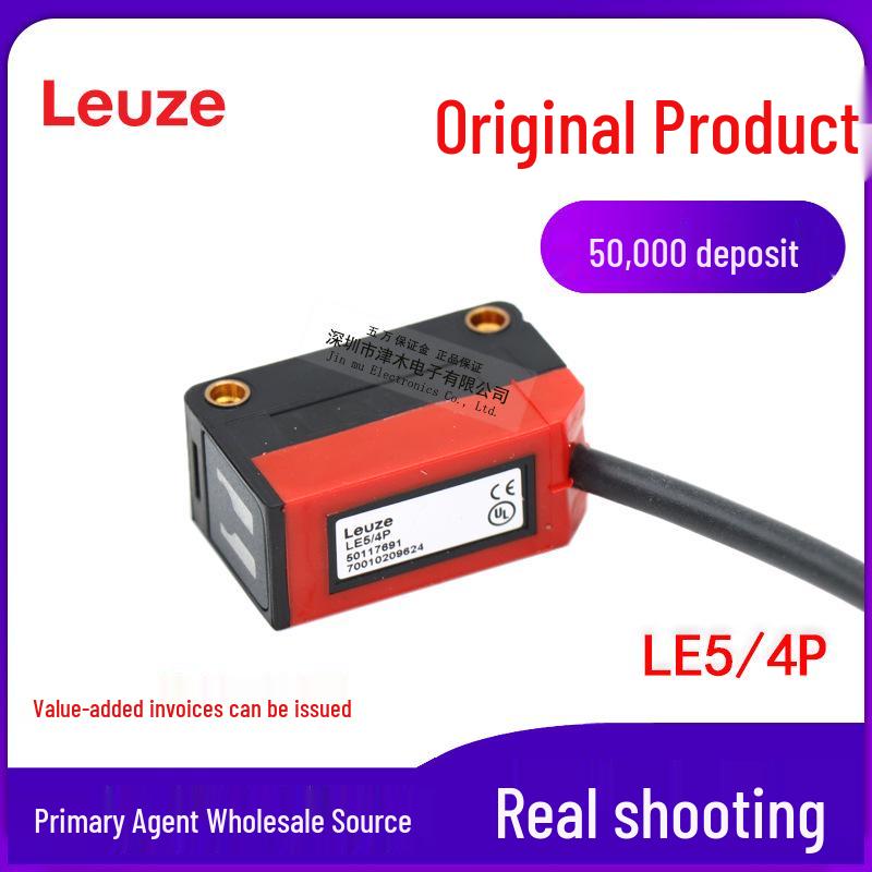 Laoyice LE5/4P 50117691 Through-Beam Photoelectric Sensor (Receiver) LE5/4P