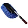 Retractable Car Dust Removal Mop with Soft Bristles - Automotive Cleaning Tool