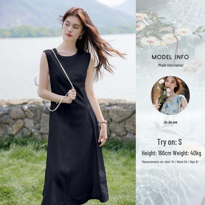Mokana Women s Summer French Chic Long Vest Dress MKNJD4490 S