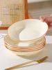 Retro Cream Style Deep Soup Plate - 2025 Underglaze Breakfast & Rice Tableware.