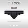 Low Rise Briefs Transparent Mesh Underwear Men Sexy Ultra Thin Knickers Bulge Pouch Underpants See Through Ice Silk Lingerie