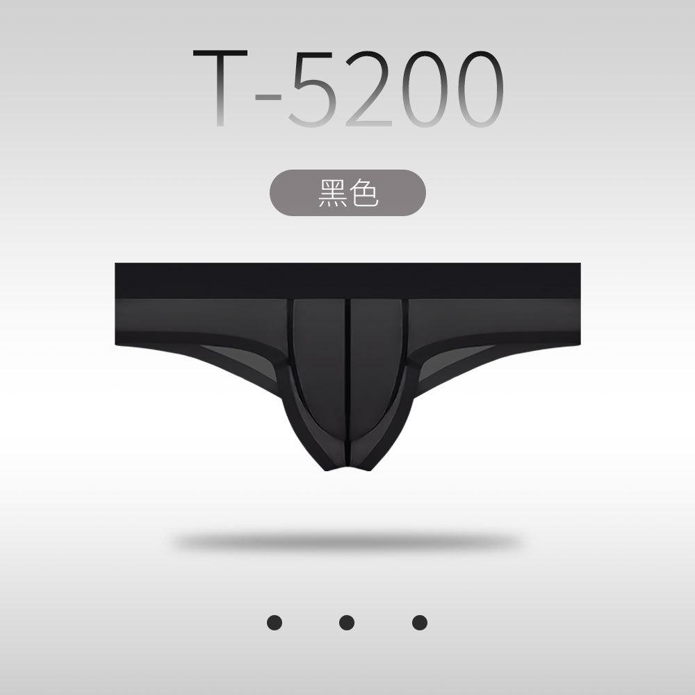 Low Rise Briefs Transparent Mesh Underwear Men Sexy Ultra Thin Knickers Bulge Pouch Underpants See Through Ice Silk Lingerie