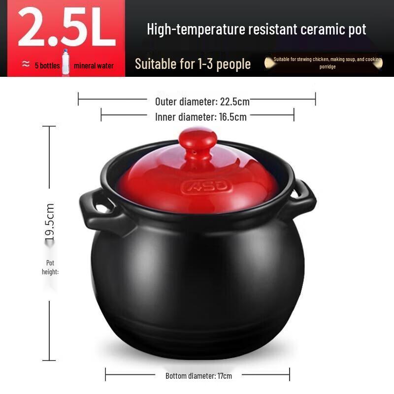 ASD Ceramic Casserole Stew Pot