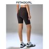 Mitaogirl Kendall Sports Shorts Women's Tight Cycling Yoga Pants High Waist Workout Hip Lifting Sports Pants Outwear