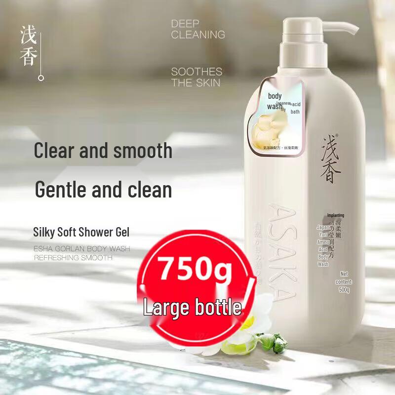 Lily Amino Acid Hydrating Shower Gel 750ml