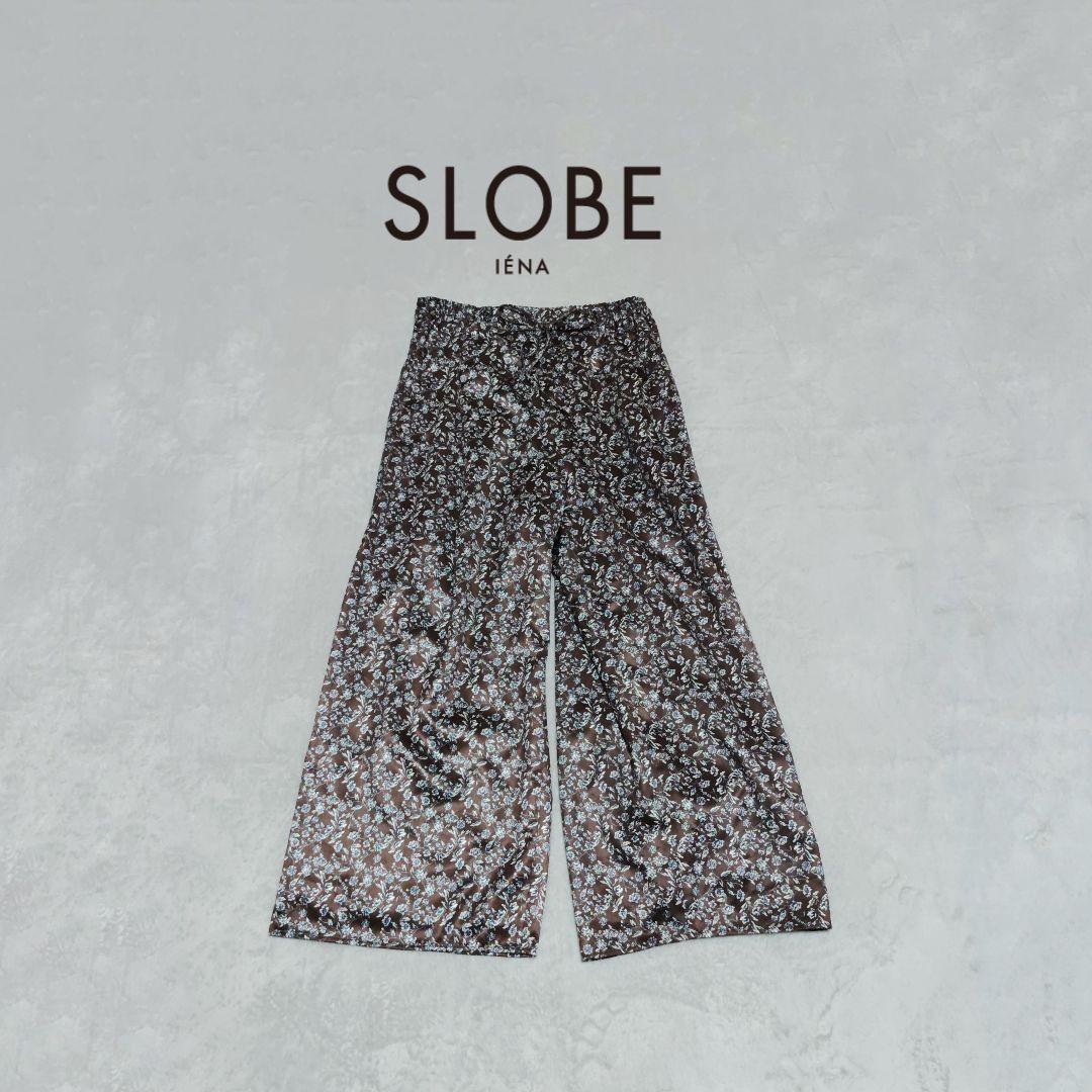 SLOBE INA Satin wide pants, all over pattern, brown