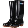 Kuangjia rain shoes men's short rain shoes non-slip labor protection water boots medium tube water shoes velvet thick-soled high rain boots fashion