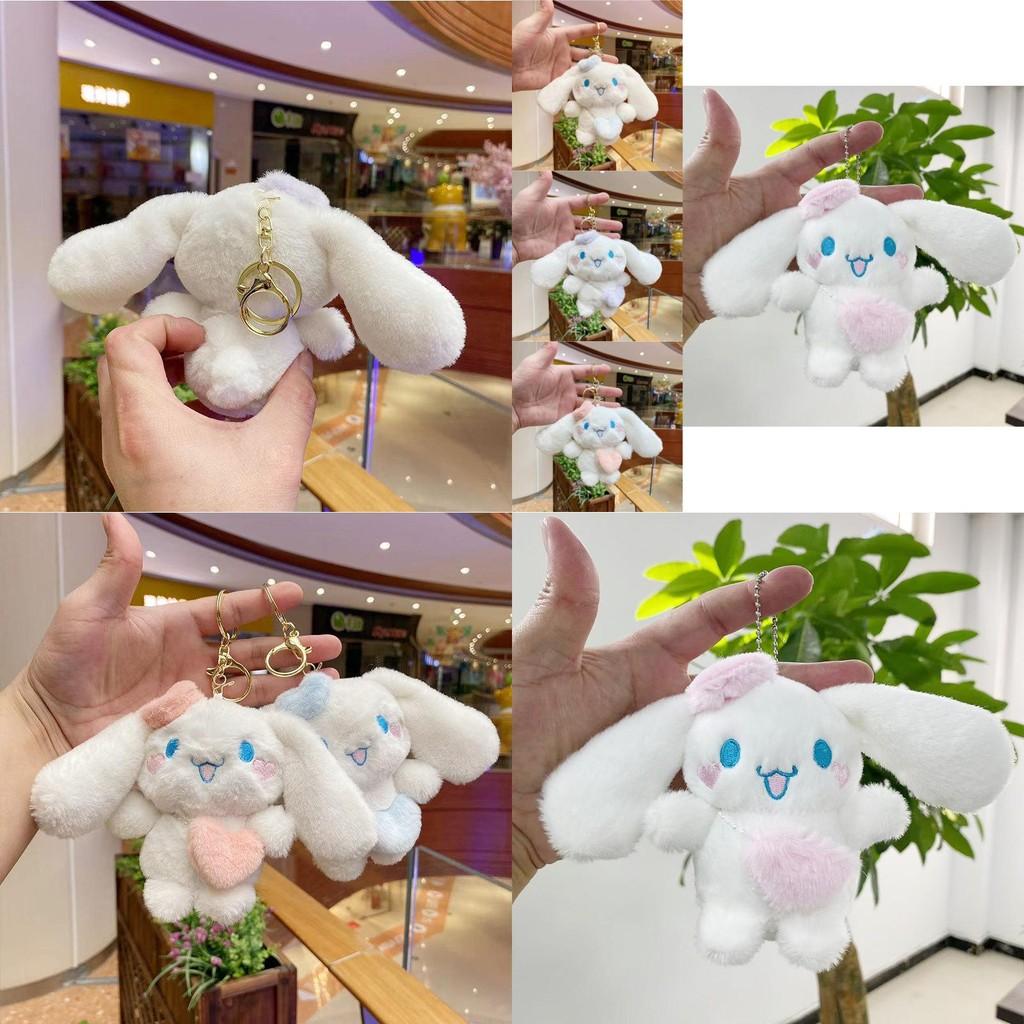 Cute Plush Kuromi Cinnamoroll Dog Keychain Doll With Soft Short Plush Material
