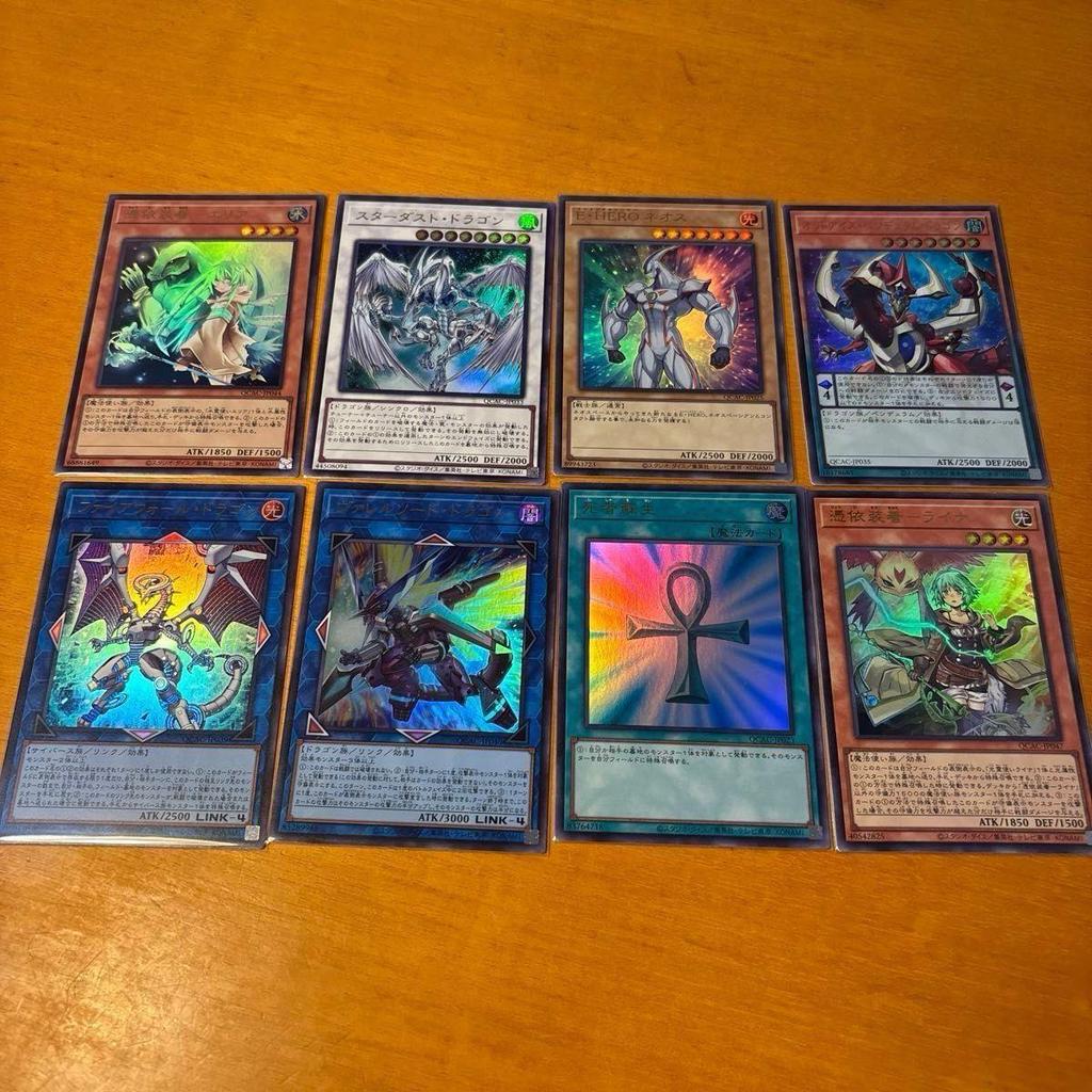 Used [Shrink Included] Yu-Gi-Oh! Quarter Century Art Collection BOX Rose 25th Kuoshiku Arcore Single