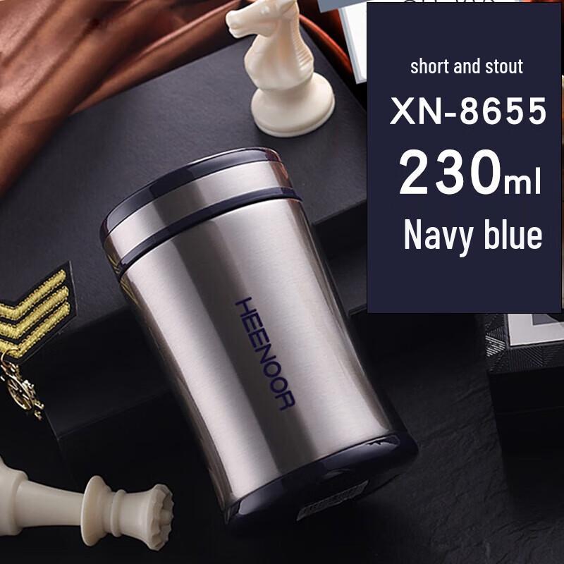 Xinuo 230ml Portable Stainless Steel Vacuum Cup