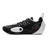 Li Ning All City 13 Cushioning Abrasion Resistant Slip Resistant Low Top Basketball Shoes Men's Black White ABAV001-3