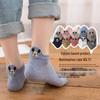 Women's Cute Japanese Cartoon Eyes Cotton Socks with Smiley Face Embroidery - Short Boat Style