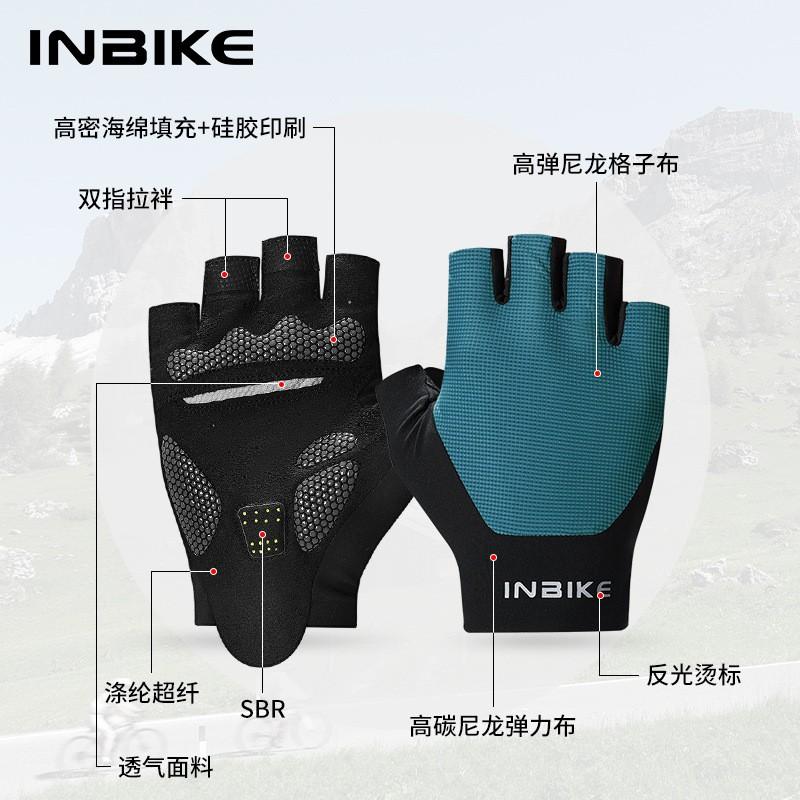 INBIKE IH25C221 Half-Finger Cycling Gloves Mountain Road Bike Riding Unisex SBR Material