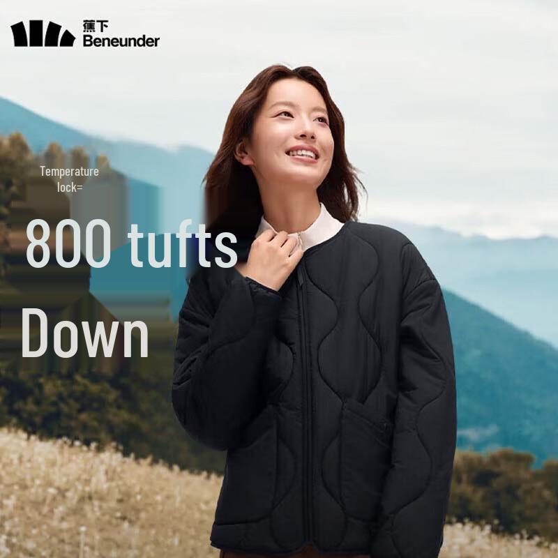 

Beneunder Women s Round Neck Air Fleece Jacket CL002 M