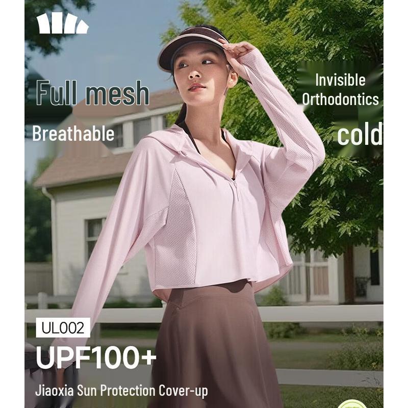 

Jiaoxia Women s Hooded Sun Protection Jacket L