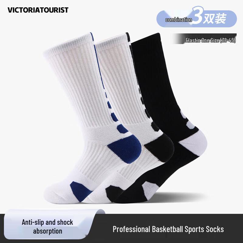 VICTORIATOURIST Men s Athletic High-Tube Socks - 3 Pairs