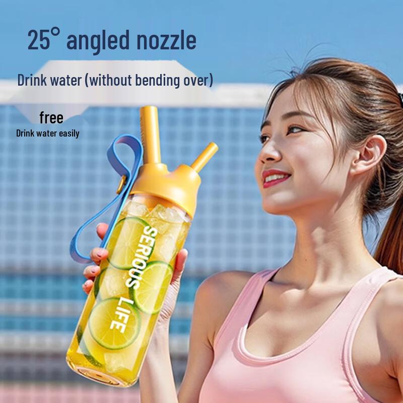 Nufeng Sport Water Bottle