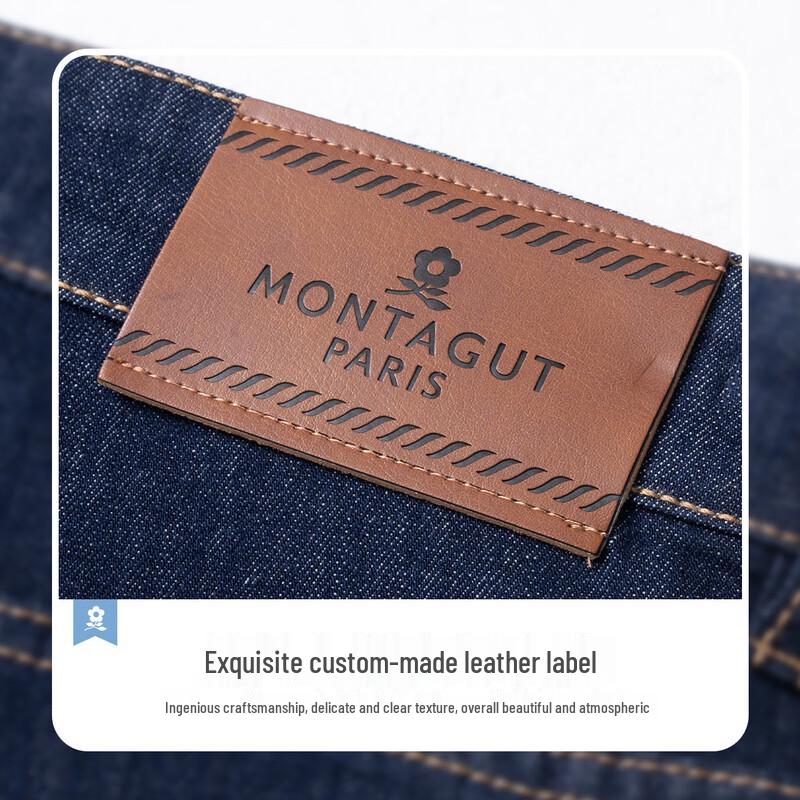 MONTAGUT Men's Tencel Soft Cotton Easy Care Straight Fit Jeans