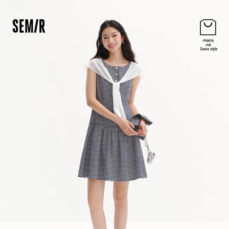 Semir Women s Summer Layered Vest Dress L