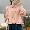 Camisa Feminina Gola Lapela Manga Longa Botão Único Tops Corte Solto Estampa de Folhas Camisa Casual Trabalho Festa Férias Uso Diário