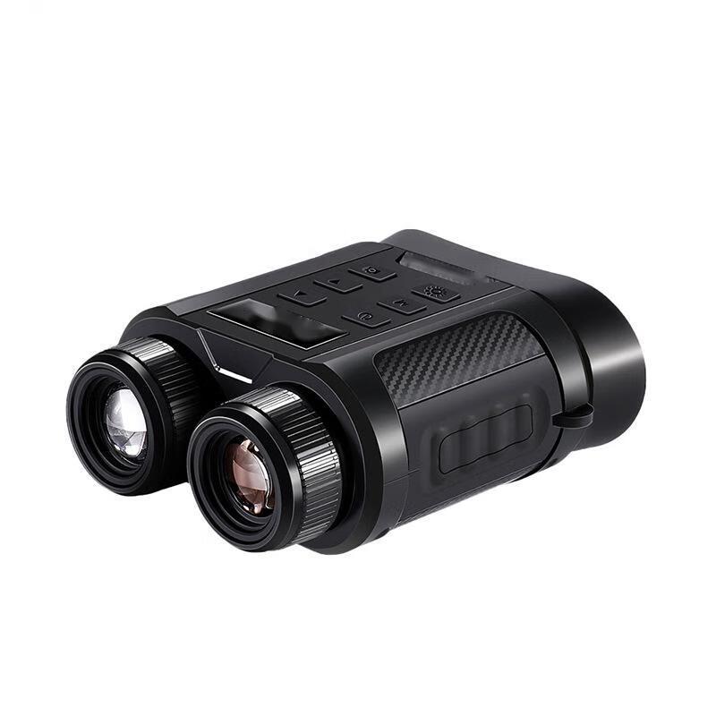 Tie Xueling NV008 Digital Night Vision Binoculars