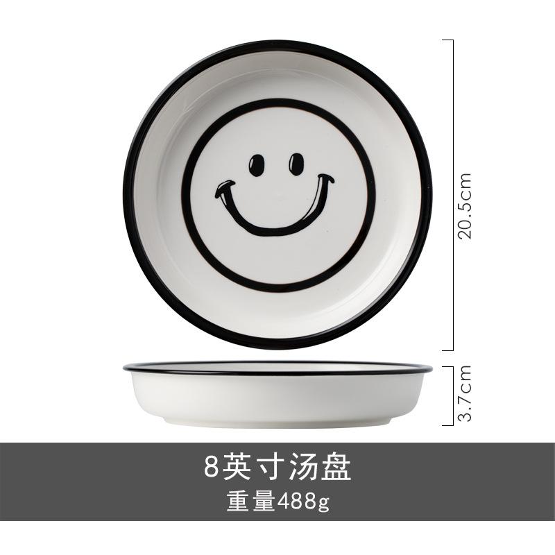 Clearance, Smiley Tableware, Household Ceramic Rice Bowl, Soup Noodle Bowl For One Person, Cute Dish Set