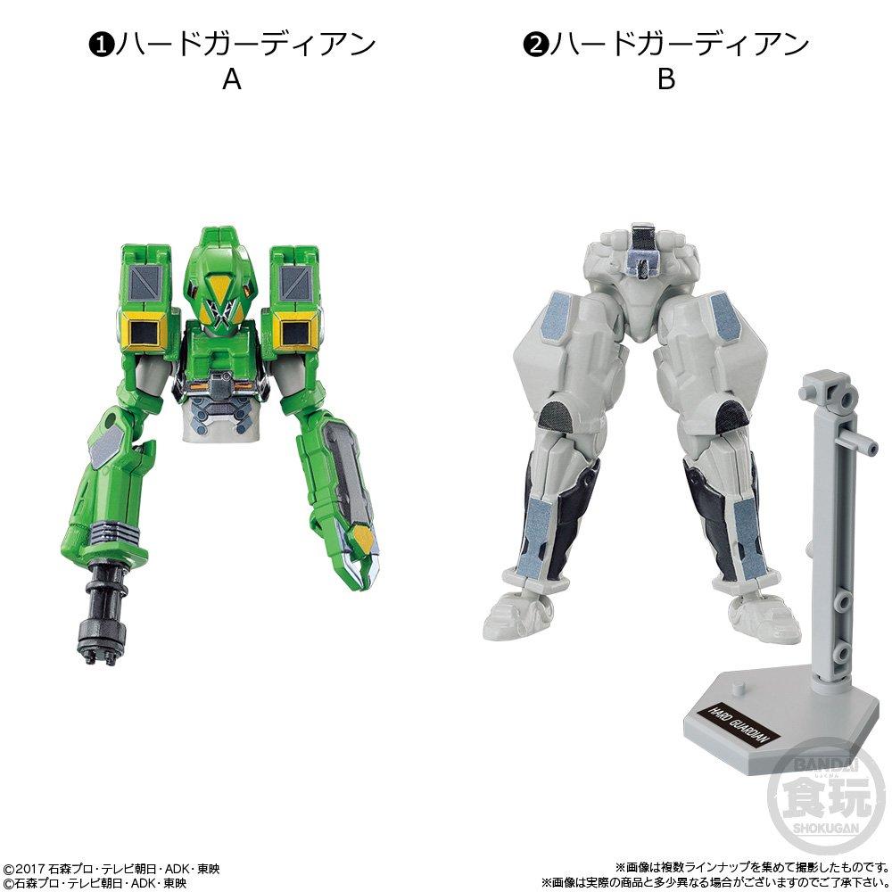 Sodo Kamen Rider Build Action Enemies Candy and sweets Rider (10 pieces) (Kamen Build)