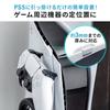 Sanwa Direct PS5 Controller StandHeadphone Stand, Simply Hook, Double-Sided Tape Included, 200-GAP013W