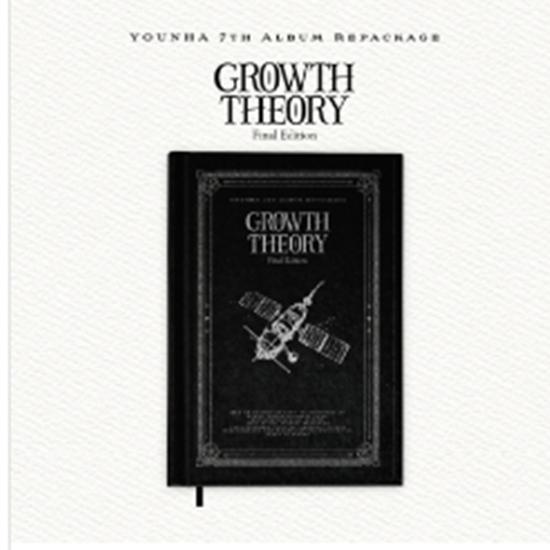

Younha - 7th Repackage [GROWTH THEORY Final Edition] Дата релиза: 2024.11.19 0