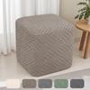 Durable Square Ottoman Cover 1pc Stretch Soft Footrest Protective Case Non-slip Four Season Footstool Cover for Home Decor