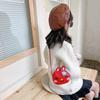 Adorable Japanese Cartoon Bunny Kids Shoulder Bag Cute Flower Design For Boys And Girls
